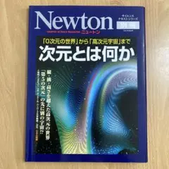 Item thumbnail for item b84cab6a-3580-4115-99fe-8ddbd2dcef8a