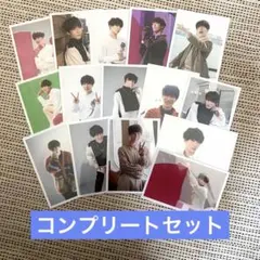 【コンプリートセット】SnowMan 渡辺翔太 公式写真 セット