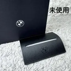 【未使用】BMW レザー ケース マルチホルダー ブラック 黒 未使用 箱付き