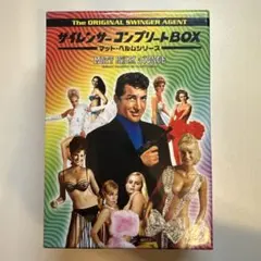 2026年最新】サイレンサー コンプリートBOX-マット・ヘルムシリーズ