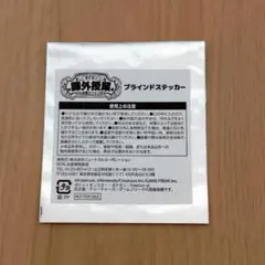 Item thumbnail for item b3a6357d-6e6d-4ceb-bae1-8e162658d548