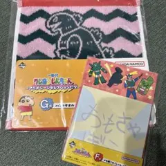 一番くじクレヨンしんちゃん Ｆ賞 メモ帳コレクション　G賞ハンドタオル