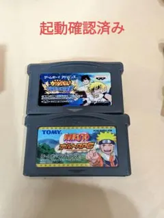 ゲームボーイアドバンスソフト