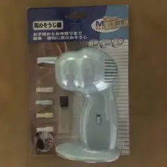 Item thumbnail for item 9e9334e2-43b6-4798-be45-482c3b936514