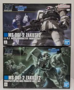 ⚪いきなりセール/限定お値引き□HG ガンダム0083シリーズ 3体1セット