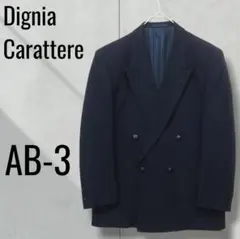 2026年最新】DIGNIA CARATTEREの人気アイテム - メルカリ