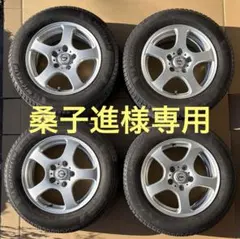 2026年最新】195 65r15 スタッドレス セレナの人気アイテム - メルカリ