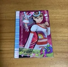 オシャレ魔女ラブandベリー ラブandベリー カード マジョレッドコーデ