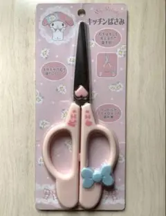 サンリオ マイメロ グルーガン - メルカリ