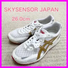 2025年最新】スカイセンサージャパンの人気アイテム - メルカリ