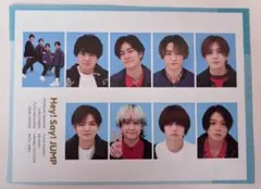 週間TVガイド 証明写真  Hey! Say! JUMP