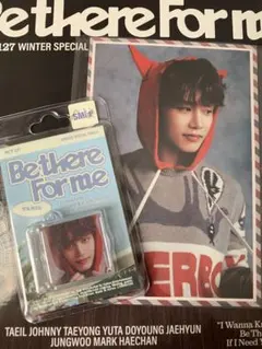 NCT127 Be There For Me テイル