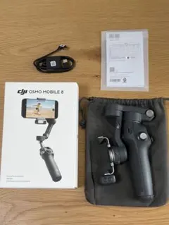 FEIYU TEHC G5 美品 Gopro などに - メルカリ