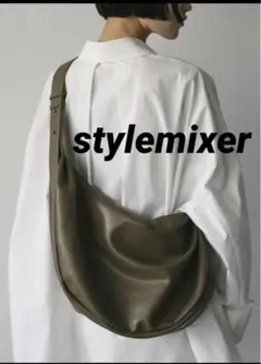 stylemixer ソフトフェイクレザー　ショルダーバッグ