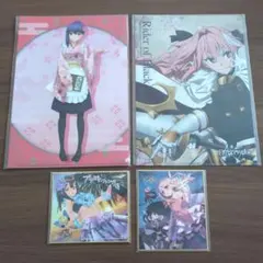 Fate/stay night、Apocrypha、プリズマイリヤ　グッズセット