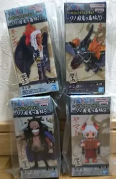 ワンピース　ワノ国鬼ヶ島編　ワーコレフィギュア　まとめ売り