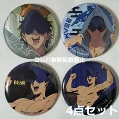 劇場版『チェンソーマン レゼ篇』書店＆プラザ＆OMATSURI：缶バッジ ビーム