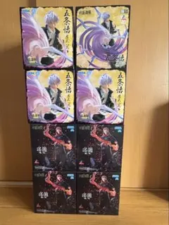 2025年最新】luminasta 五条悟 宿儺の人気アイテム - メルカリ