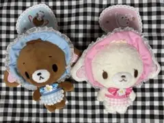 当時物シュガーバニーズ くろうさ ぬいぐるみストラップ マスコット