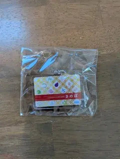 ほたる様 リクエスト 2点 まとめ商品