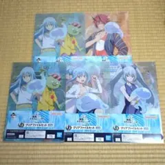 転生したらスライムだった件 転スラ 一番くじ G賞　クリアファイルセット