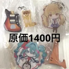 落札で画像商品全て　オークション