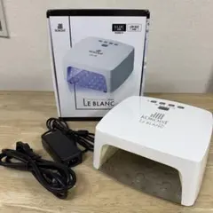 KOKOIST LE BLANC コードレスネイルライト 本体のサムネイル