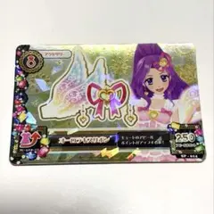 希少】アイカツ！ ドレッシーグラスリボン - メルカリ
