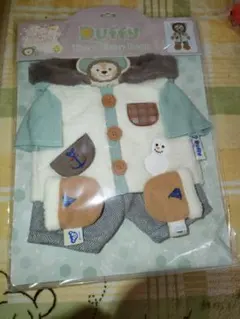 ディズニーランド　ダッフィー　コスチューム　台紙なし