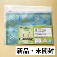 ピクミン 一番くじ 氷ピクミンポーチ
