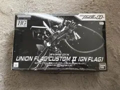HG 1/144 グラハム専用ユニオンフラッグカスタムII(GNフラッグ)