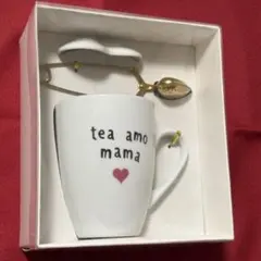 10/14までセール　tea amo mama マグカップ 茶こし・お皿付き