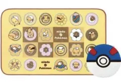 ミスド ポケモン グッズコレクション ブランケット（なかまたち）