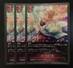 2026年最新】シャドバ プロモーションカードの人気アイテム - メルカリ