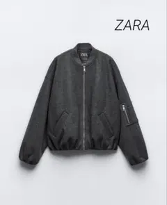 新品　ZARA ボンバージャケット　ブルゾン　S