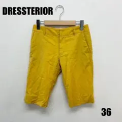 〇0206P〇 DRESSTERIOR ハーフパンツ 男性のサムネイル