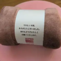 UNIQLO　ユニクロ　ヒートテックブランケット　ノベルティ