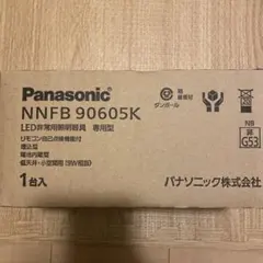 Item thumbnail for item 8bd6c244-154a-4b7f-a16b-78e35478c588