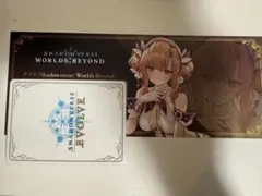 Shadowverse: Worlds Beyond ジンジャーカードスタイル