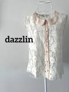 【dazzlin】ダズリン 花柄 フラワー 刺繍レースブラウス 丸襟 ピンク F