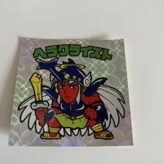 ビックリマンシール　BM FOREVER  ヘラクライスト　緑ロゴ