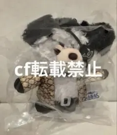 SEGA LABBIES™ 真島吾朗 ぬいぐるみ くま SEGA STORE - メルカリ