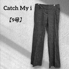 Catch My i 【9号】ダークグレー スラックス レディース パンツ