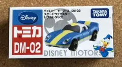 新品 未開封 トミカ ディズニー スピードウェイ スター ドナルド ダック