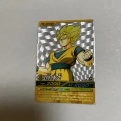 ドラゴンボール データカードダス 爆烈インパクト 『孫悟空 シークレット』