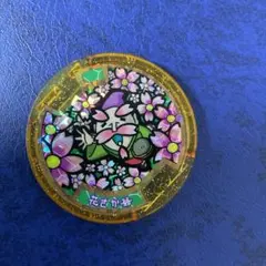 妖怪ウォッチ 妖怪メダル 花さか爺
