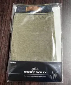 ボクサーパンツ m