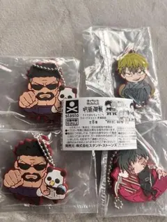 ガチャガチャ 呪術廻戦 キャラばんちょうこうラバーマスコット-死滅回遊-