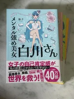 Item thumbnail for item cf7d49ec-f7ac-4d35-b321-f4a0b82ae2bf