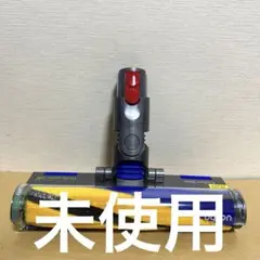 2026年最新】ダイソン 掃除機 ヘッド 純正の人気アイテム - メルカリ